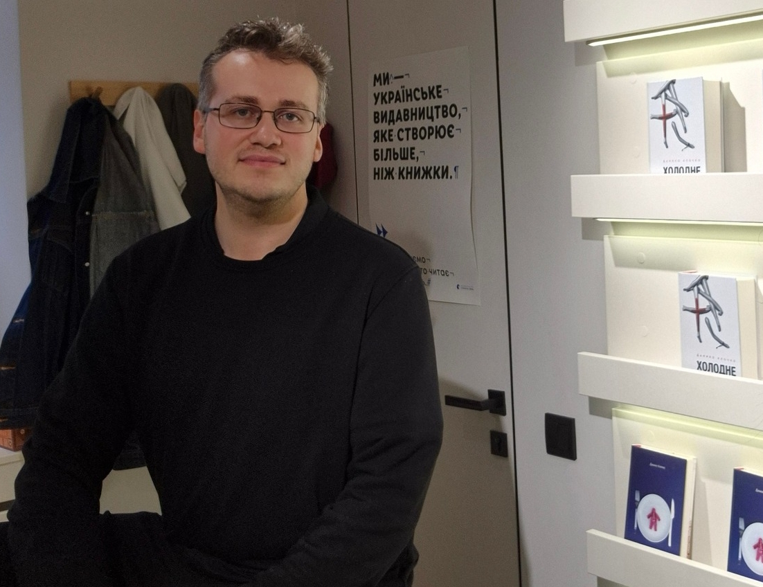 Danylo Klochko at a bookshop