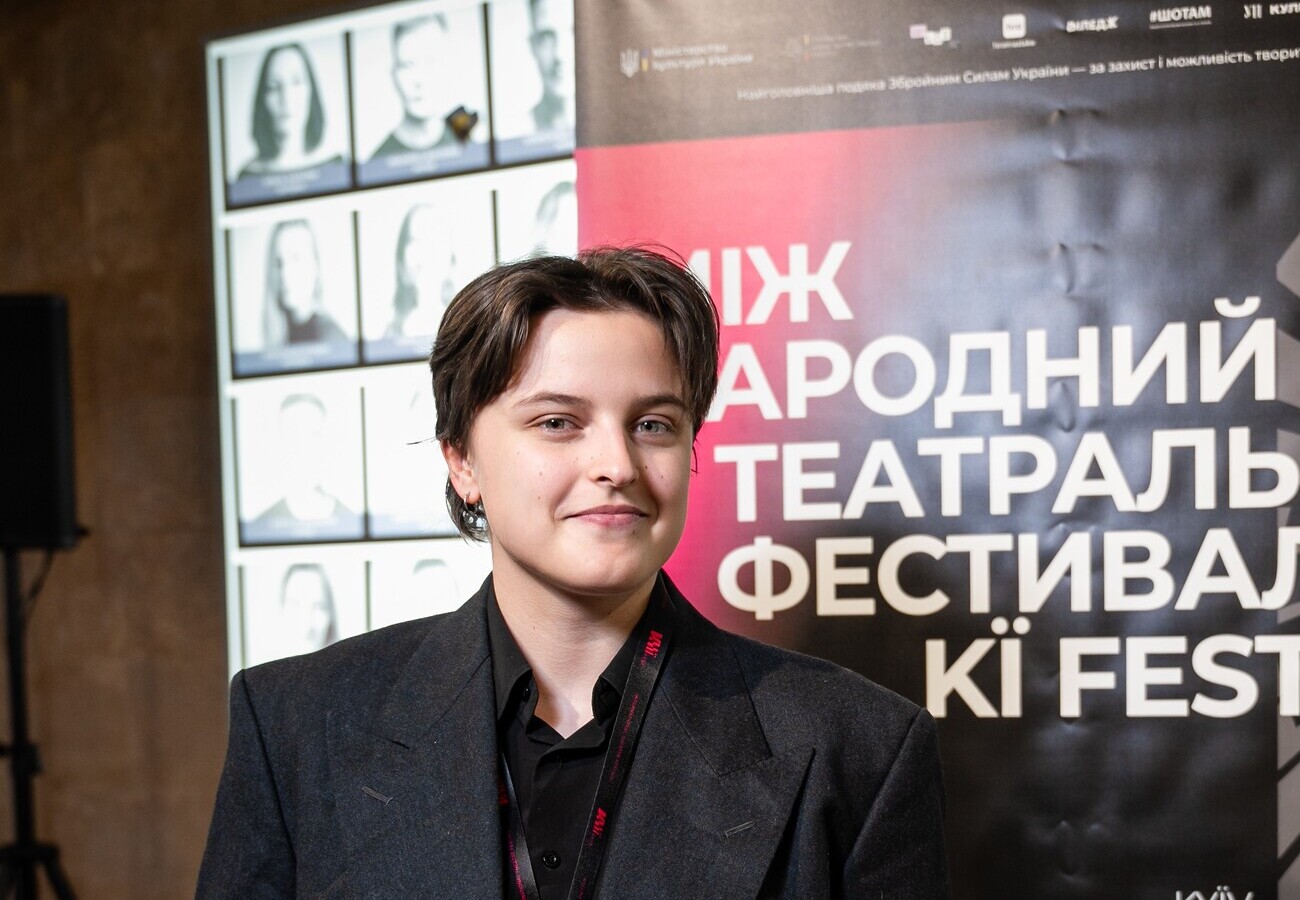 Khrystyna Korol